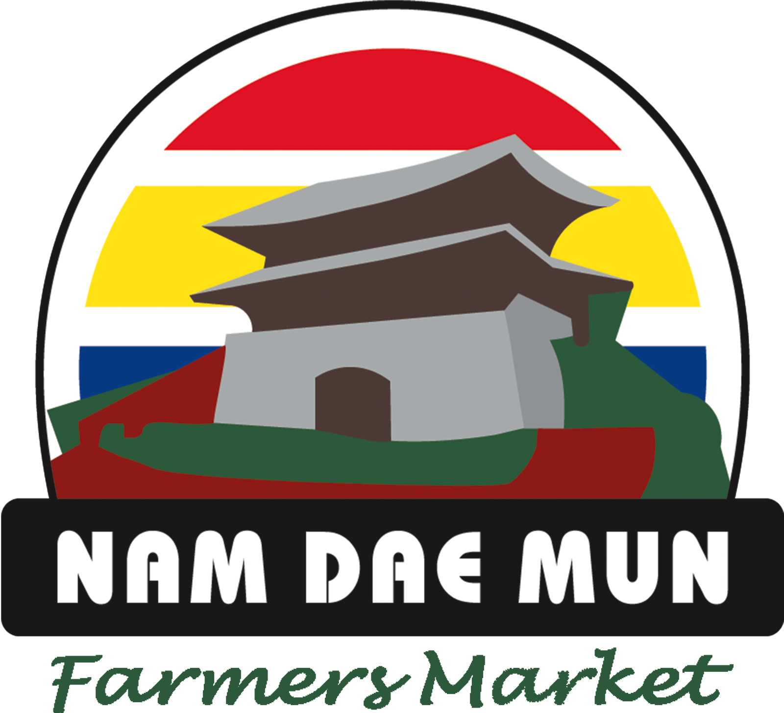 Home Nam Dae Mun Farmers Market