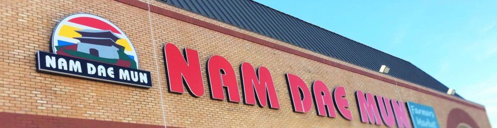 about-us-nam-dae-mun-farmers-market